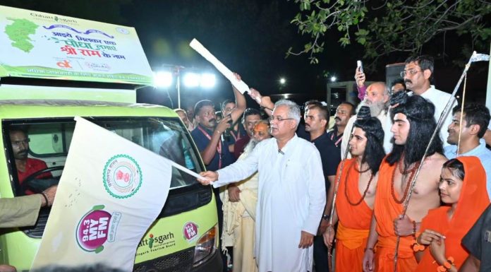 मुख्यमंत्री ने ‘राम पथ से राम वन‘ का किया शुभारंभ