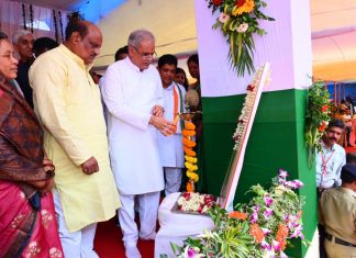 मुख्यमंत्री भूपेश बघेल ने आवासीय खेल अकादमी का किया शुभारंभ