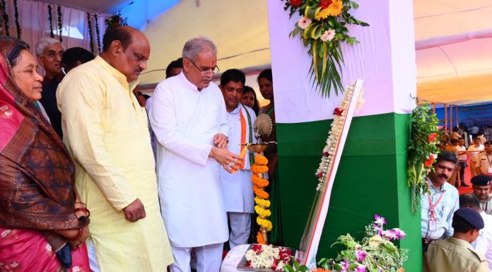 मुख्यमंत्री भूपेश बघेल ने आवासीय खेल अकादमी का किया शुभारंभ