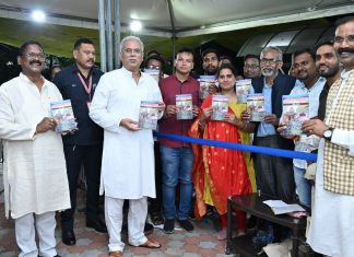मुख्यमंत्री से छत्तीसगढ़ी भाषा छात्र विकास समिति के सदस्यों ने की सौजन्य मुलाकात