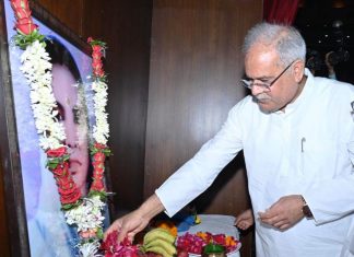 रायपुर : समतामूलक समाज के निर्माण में मिनीमाता का योगदान अविस्मरणीय- मुख्यमंत्री श्री बघेल