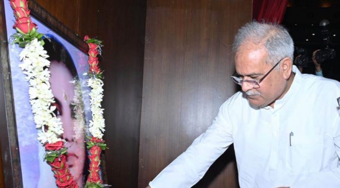 रायपुर : समतामूलक समाज के निर्माण में मिनीमाता का योगदान अविस्मरणीय- मुख्यमंत्री श्री बघेल