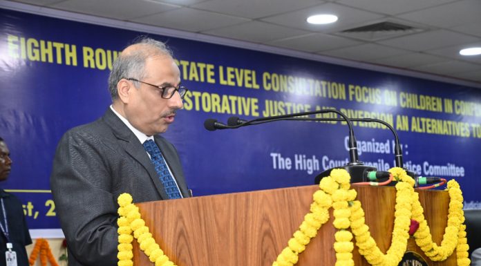 रायपुर : बच्चे राष्ट्र की संपत्ति है, जो देश के भविष्य को आकार देंगे, उनकी सुरक्षा और संरक्षण की आवश्यकता है : न्यायमूर्ति रमेश सिन्हा, मुख्य न्यायाधीश