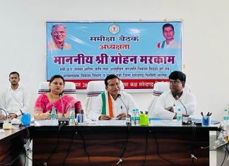शासकीय योजनाओं का शत-प्रतिशत लाभ दिलाना शासन की सर्वाेच्च प्राथमिकता: मोहन मरकाम