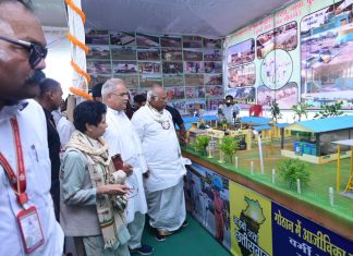भरोसे का सम्मेलन : विभिन्न विभागीय योजनाओं कि लगाई गयी स्टाल एवं प्रदर्शनी