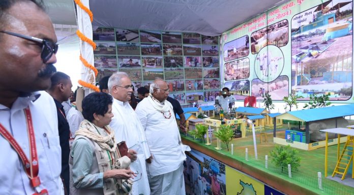 भरोसे का सम्मेलन : विभिन्न विभागीय योजनाओं कि लगाई गयी स्टाल एवं प्रदर्शनी