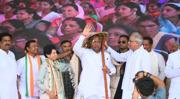 भरोसा का सम्मेलन इसलिए क्योंकि मुख्यमंत्री भूपेश बघेल की सरकार ने वादा पूरा करके दिखाया: मल्लिकार्जुन खड़गे