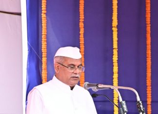 रायपुर : मुख्यमंत्री भूपेश बघेल ने स्वतंत्रता दिवस पर छत्तीसगढ़वासियों को दी अनेक महत्वपूर्ण सौगात