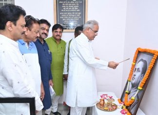 रायपुर : मुख्यमंत्री ने मेजर ध्यानचंद की जयंती पर उन्हें किया नमन