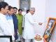 रायपुर : मुख्यमंत्री ने मेजर ध्यानचंद की जयंती पर उन्हें किया नमन