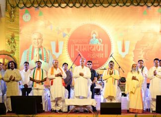 रायपुर : राम वन गमन पर्यटन परिपथ: चम्पारण : देश और दुनिया को हम अपनी संस्कृति से अवगत करा रहे हैं: मुख्यमंत्री भूपेश बघेल