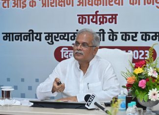 रायपुर:बेरोजगारी भत्ता योजना : सीएम भूपेश बघेल ने जारी की पांचवीं किस्त