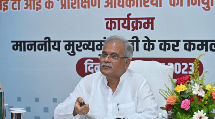 रायपुर:बेरोजगारी भत्ता योजना : सीएम भूपेश बघेल ने जारी की पांचवीं किस्त
