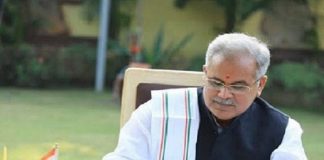 मुख्यमंत्री बघेल ने प्रधानमंत्री को चिट्ठी लिखकर मांगे छत्तीसगढ़ के बकाया 6000 करोड़ रुपए