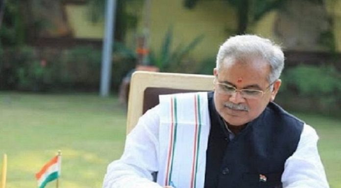 रायपुर : मुख्यमंत्री श्री भूपेश बघेल ने प्रधानमंत्री श्री नरेंद्र मोदी को लिखा पत्र : अन्य पिछड़ा वर्गों हेतु पृथक से कोड निर्धारित करते हुए राष्ट्रीय जनगणना करवाने का किया अनुरोध