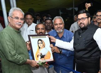 मुख्यमंत्री से झेरिया गड़रिया धनकर समाज के प्रतिनिधिमंडल ने की सौजन्य मुलाकात
