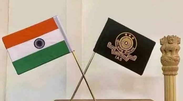 IAS Conclave : IAS कॉन्क्लेव की शुरुआत कल से, आयोजन के बाद जारी होगी ट्रांसफर लिस्ट, कलेक्टर्स होंगे प्रभावित