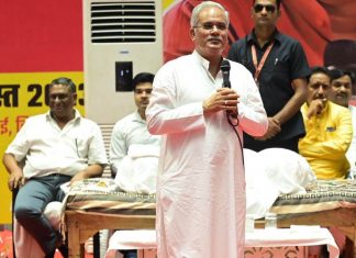 संभागस्तरीय युवा भेंट मुलाकात कार्यक्रम में मुख्यमंत्री भूपेश बघेल ने पीएससी द्वारा लिये गये निर्णयों की दी जानकारी