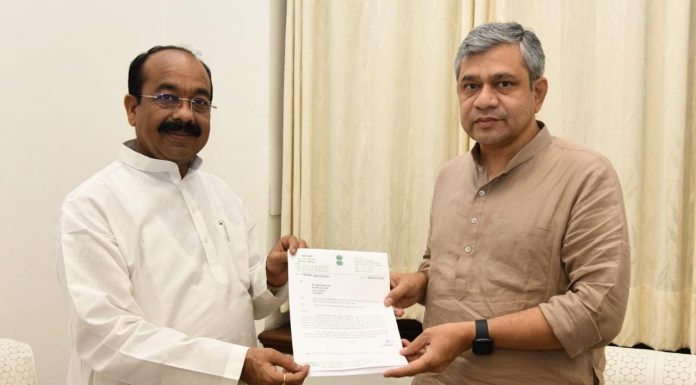 केंद्रीय रेलमंत्री अश्विनी वैष्णव से BJP प्रदेश अध्यक्ष व सांसद अरुण साव ने की भेंट, रेल सुविधाओं को लेकर की चर्चा