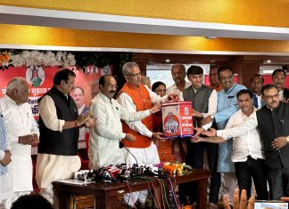 भाजपा के घोषणा पत्र सुझाव अभियान का समारोहपूर्वक शुभारंभ