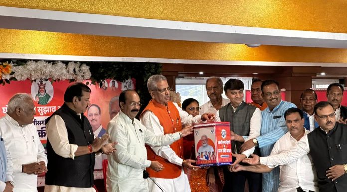भाजपा के घोषणा पत्र सुझाव अभियान का समारोहपूर्वक शुभारंभ