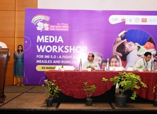 इन्टेन्सिफाइड मिशन इंद्रधनुष 5.0 पर मीडिया कार्यशाला का आयोजन