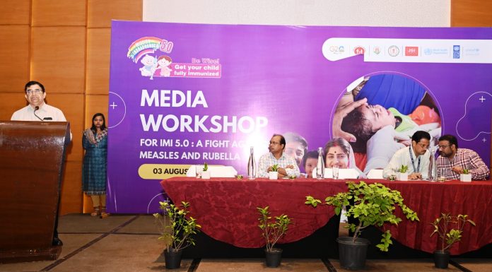 इन्टेन्सिफाइड मिशन इंद्रधनुष 5.0 पर मीडिया कार्यशाला का आयोजन