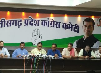 पांच सालो में मोदी सरकार ने छत्तीसगढ़ से वसूला 4.61 लाख करोड़, राज्य को दिया 1.37 लाख करोड़ – कांग्रेस