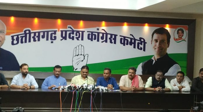 पांच सालो में मोदी सरकार ने छत्तीसगढ़ से वसूला 4.61 लाख करोड़, राज्य को दिया 1.37 लाख करोड़ – कांग्रेस