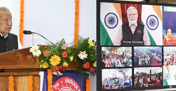रेलवे के विकास का देश के विकास पर पड़ता हैं तत्काल और सीधा प्रभाव: राज्यपाल हरिचंदन