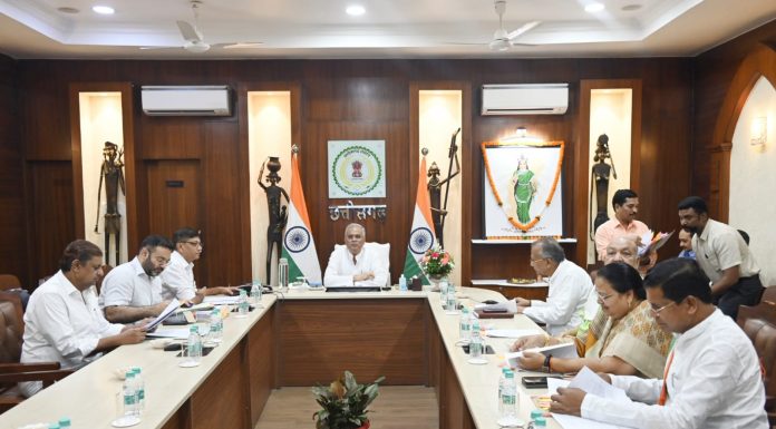 मुख्यमंत्री भूपेश बघेल की अध्यक्षता में आज यहां उनके निवास कार्यालय में मंत्रिपरिषद की बैठक आयोजित हुई। बैठक में महत्वपूर्ण निर्णय लिया गया