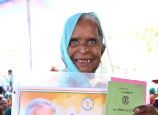 वन भूमि का पट्टा देने में छत्तीसगढ़ देश में अग्रणी राज्य