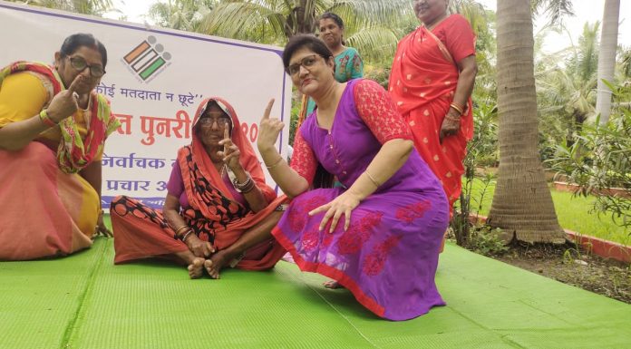 जिला स्वीप कोर टीम द्वारा शहरी मतदाताओं के मध्य चलाया जा रहा जागरुकता अभियान