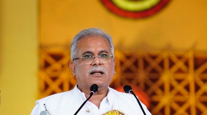 आदिवासियों की हक औऱ न्याय के लिए छत्तीसगढ़ सरकार सदैव तैयार-मुख्यमंत्री बघेल