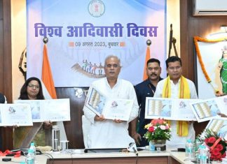 मुख्यमंत्री भूपेश बघेल ने प्रदेश में पहली बार प्रदान किए पर्यावास अधिकार मान्यता पत्र