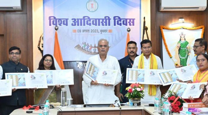 मुख्यमंत्री भूपेश बघेल ने प्रदेश में पहली बार प्रदान किए पर्यावास अधिकार मान्यता पत्र