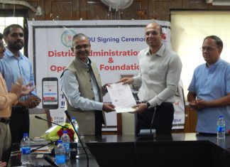 जिला प्रशासन और ओपन लिंक फाउंडेशन के मध्य हुआ एमओयू