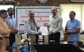जिला प्रशासन और ओपन लिंक फाउंडेशन के मध्य हुआ एमओयू