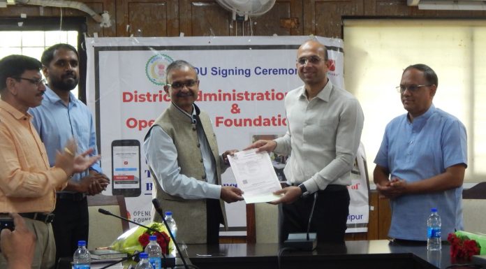 जिला प्रशासन और ओपन लिंक फाउंडेशन के मध्य हुआ एमओयू