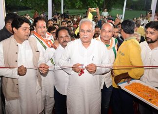 मुख्यमंत्री ने नरैय्या तालाब में रजक गुड़ी, शहरी औद्योगिक पार्क का किया शुभारंभ