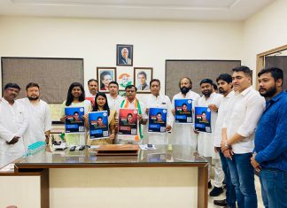 भारतीय युवा कांग्रेस के मुख्य कार्यक्रम “Shakti Super SHE” के तहत 15 अगस्त को देश की बेटियां करेंगी ध्वजारोहण