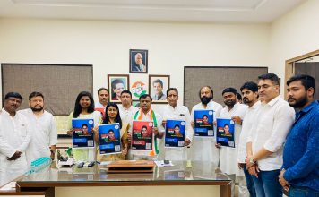 भारतीय युवा कांग्रेस के मुख्य कार्यक्रम “Shakti Super SHE” के तहत 15 अगस्त को देश की बेटियां करेंगी ध्वजारोहण