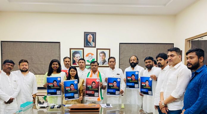 भारतीय युवा कांग्रेस के मुख्य कार्यक्रम “Shakti Super SHE” के तहत 15 अगस्त को देश की बेटियां करेंगी ध्वजारोहण