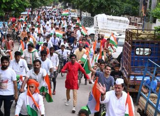कांग्रेस की सायकल तिरंगा यात्रा
