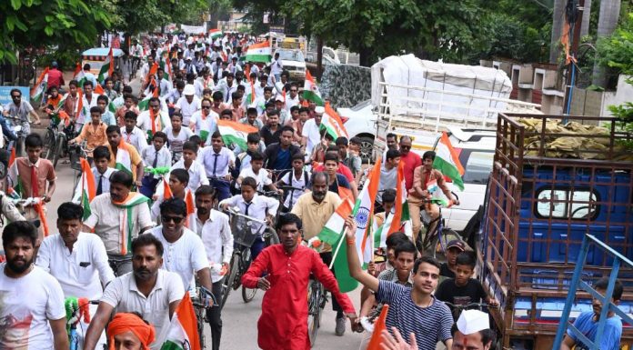 कांग्रेस की सायकल तिरंगा यात्रा