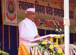 मुख्यमंत्री भूपेश बघेल ने स्वतंत्रता दिवस पर छत्तीसगढ़वासियों को दी अनेक महत्वपूर्ण सौगात