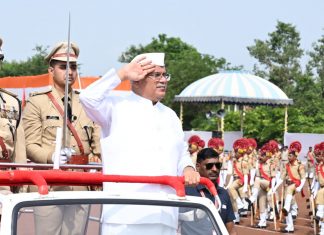 आजादी की 76 वीं वर्षगांठ: मुख्यमंत्री ने राजधानी रायपुर के पुलिस परेड ग्राउंड में किया ध्वजारोहण : प्रदेशवासियों को दी महत्वपूर्ण अनेक सौगात
