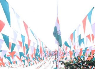 छत्तीसगढ़ राज्य सूचना आयोग में मनाया गया स्वतंत्रता दिवस