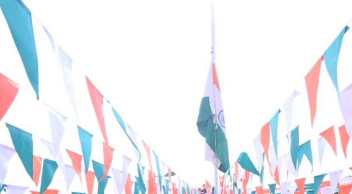 छत्तीसगढ़ राज्य सूचना आयोग में मनाया गया स्वतंत्रता दिवस