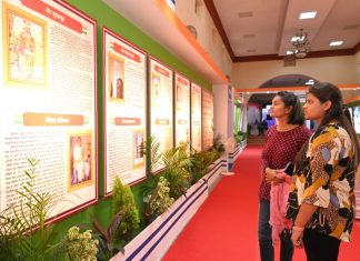 आजादी की 76वीं वर्षगांठ पर जनसंपर्क विभाग द्वारा आयोजित छायाचित्र प्रदर्शनी का लोगो ने किया अवलोकन